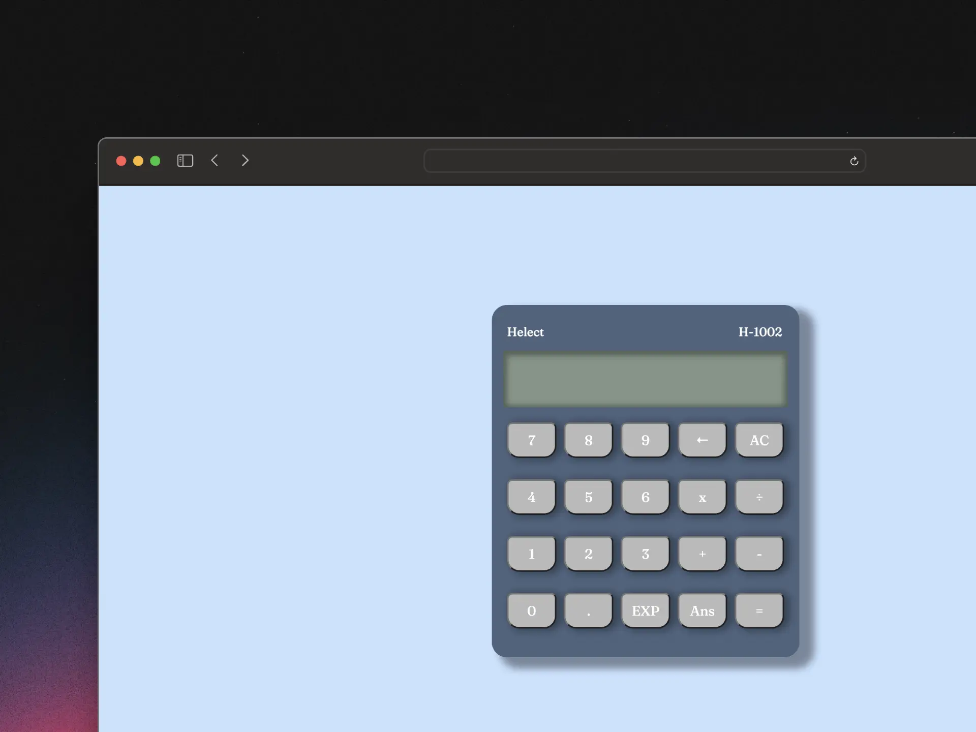 Screenshot of project /calculator.webp